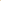2025 Magneto 44 inch Kicktail Cruiser Longboard Skateboard | Bamboo and Hard Maple Deck | Made for Adults, Teens, and Kids